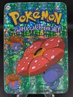 Vileplume