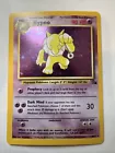 Hypno