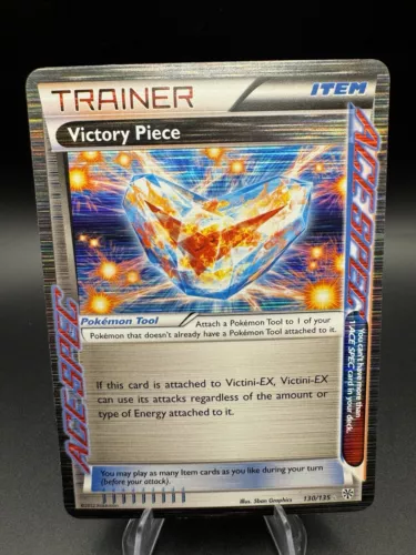 Victory Piece