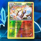 Volcarona