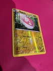 Voltorb