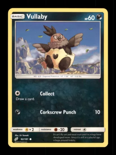 Vullaby