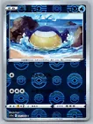 Wailmer