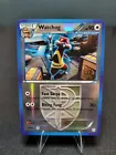 Watchog