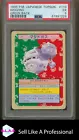Weezing