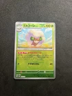 Whimsicott