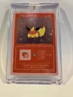 Flareon