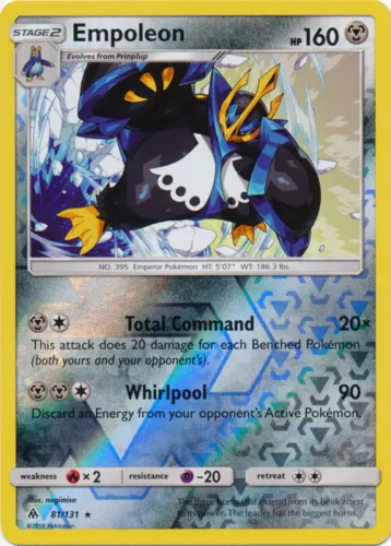 Empoleon