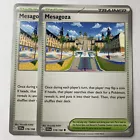 Mesagoza