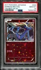 Xerneas
