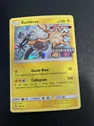 Xurkitree