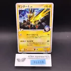 Zapdos G
