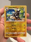 Zebstrika