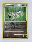 Zigzagoon