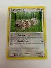 Zigzagoon