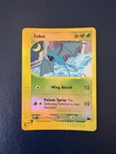 Zubat
