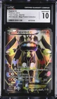 Zygarde