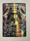 Zygarde