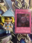 Crush Card Virus