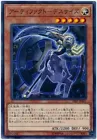 Artifact Scythe