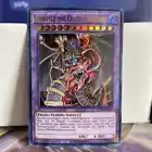 Armityle the Chaos Phantasm