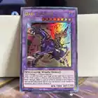Dark Cavalry