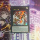Cyber Dragon Nova