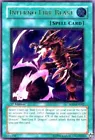 Inferno Fire Blast