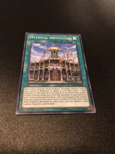 Mythical Institution