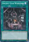 Ancient Gear Workshop