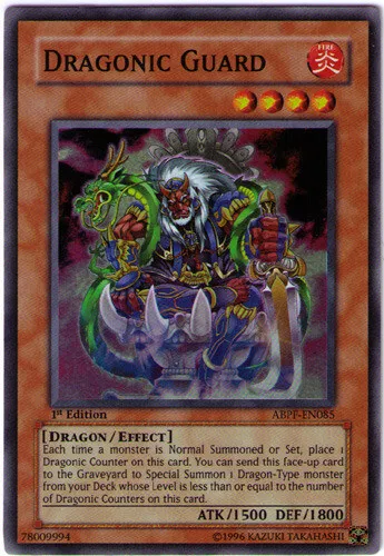 Dragonic Guard