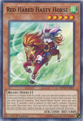 Red Rising Dragon
