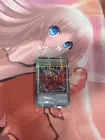Black Rose Dragon