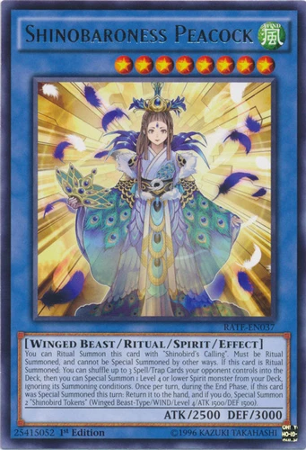 Shinobaroness Peacock