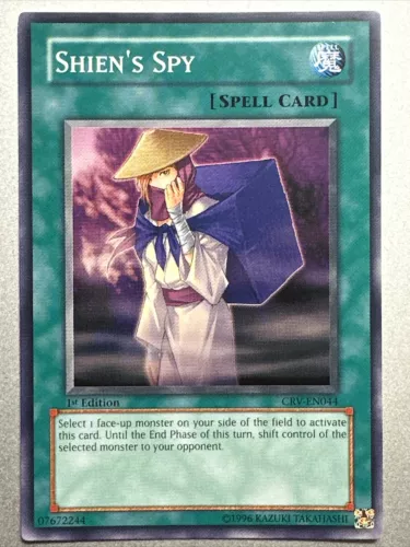 Shien's Castle of Mist