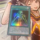 Swords of Concealing Light