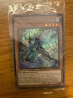 Elemental HERO Liquid Soldier