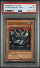 Giant Soldier of Stone
