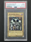 Summoned Skull