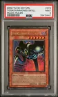 Toon Summoned Skull
