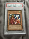 Princess of Tsurugi