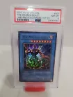 Toon Masked Sorcerer