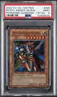 Mystical Knight of Jackal