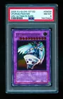 UFOroid Fighter