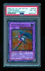 Cyber Blader