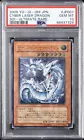 Cyber Laser Dragon