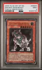 Ancient Gear Beast
