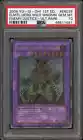 Elemental HERO Wild Wingman