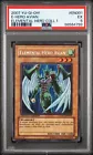 Elemental HERO Avian