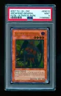 Archfiend General